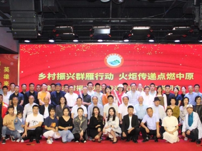 �׌��l�����d�����f��ԥƷ�ƏV�f(shu��)����(hu�� )�����ݳɹ��e�k