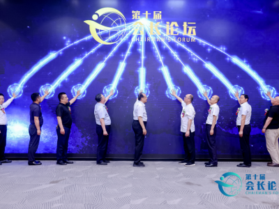 ��ʮ�Õ�(hu�� )�L(ch��ng)Փ�� ���̶�����ԭ ���d�r(sh��)���� �l(f��)����(hu�� )