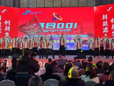 �ۺ�ӯ�Ƽ����F�_(k��i)�T(m��n)�t������Դ����(chu��ng  )�����B(t��i)���(hu�� )