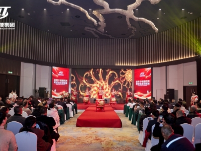 �h(hu��n)��ͨ�Ƽ����F2025����Ԇ������(hu�� )ҫ����Ļ