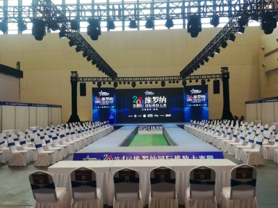 ���(d��ng)�F��(ch��ng)���