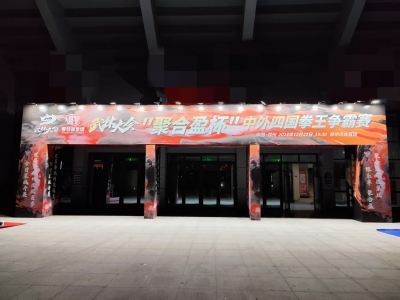 ���b�������b�����T(m��n)��ӭ�e����չλ�ȣ�